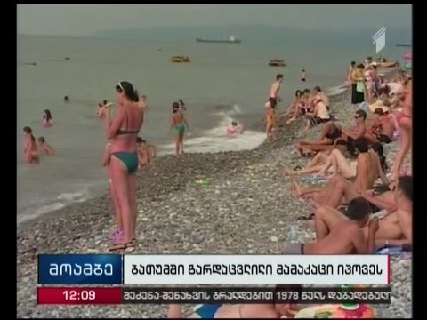 მამაკაცის ცხედარი გამორიყა ზღვამ ბათუმის პორტის მიმდებარე სანაპიროზე