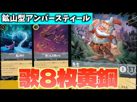 ゆーとぴあーず - YouTube