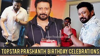 Topstar Prashanth Birthday Celebration Highlights 2024 | Chennai FM studio | Prashanth the Goat