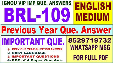 BRL 109 Previous Year Question Paper in English | brl 109 important questions with answer