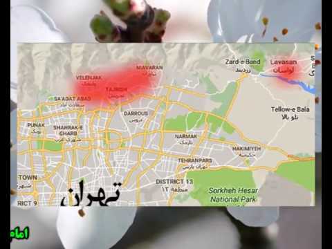 تصویر و قیمت منزل مجید انصاری معاون حسن روحانی