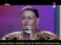 Fatma boussaha herrobba