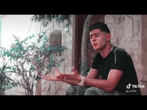 عقلي مش موجود قلبي مفقود مفيش مني
