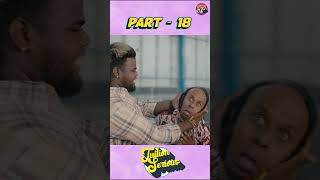 NRFM tuition serious part-18 #shorts #shortsfeed #trending #shortsvideo #shortfilmtamil