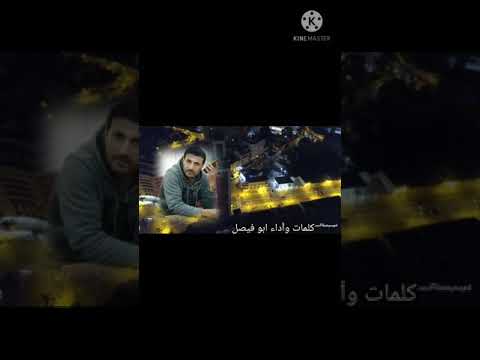 قصيدة لأبوي الغالي من الشاعر فهد القداح ابو فيصل