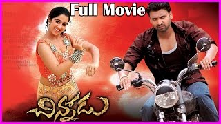 Chinnodu telugu full length movie ...