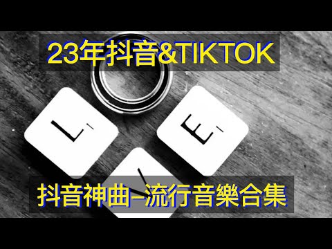 珍貴記憶懷舊老歌音樂合集 最吸引人的六首“傷感情歌”不一樣的演唱風格，讓人一聽就難忘 珍贵记忆怀旧老歌音乐合集 最吸引人的六首“伤感情歌”不一样的演唱风格，让人一听就难忘