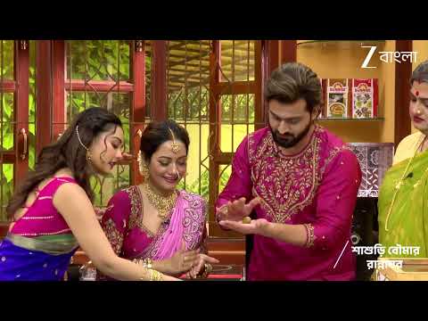 Sashuri Boumar Rannaghar | Ep - 67 | Sep 14, 2026 | Best Scene | Zee Bangla