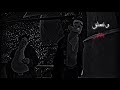 ونتعلق بحلم مجاش