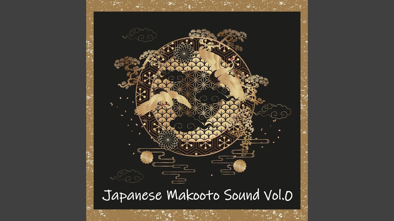 在 YouTube 上觀看「箏柳」