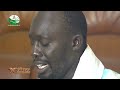 Rajaz serigne khadim diop nahiim askouroulaaahi