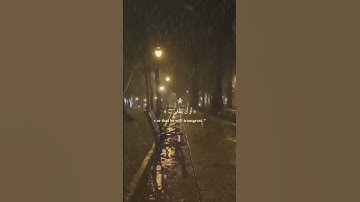 ما تيسرَ من سورة طه بصوت قارئ أحمد خضر / تلاوة خاشعة.