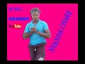 LIMBU LUCHANGULA FT NYANDA CHARE MAJUNGU 0712545173 LIMBU LUCHANGULA FT NYANDA CHARE MAJUNGU 0712545173