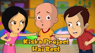 Here comes another exciting mighty raju video! watch the amazing
cartoons for children and subscribe to our channel more hindi cartoon
videos...
