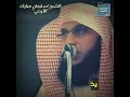 يارجل الزم قدم امك