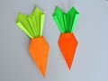 Оригами МОРКОВЬ из бумаги.Origami fácil ZANAHORIA de papel.DIY Easy Paper CARROT