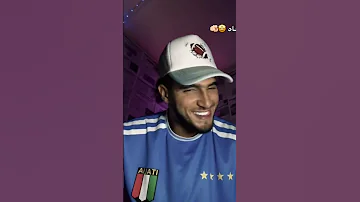 الترند الجديد حمو الطيخا الطيخا Youtubeshorts اكسبلور دويتو حمو الطيخا لايك Stitch Shorts 