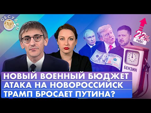 YouTube видео