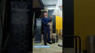 Изготовление флагов на заказ - Флаг с логотипом 1*1.5 метра
