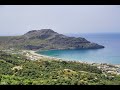 Crete My Second Home - Plakias, South Crete 08/05/2021  🌴🌴🌴