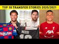 TOP 10 BIGGEST JANUARY TRANSFERS TARGETS 2020😱 CONFIRMED ...