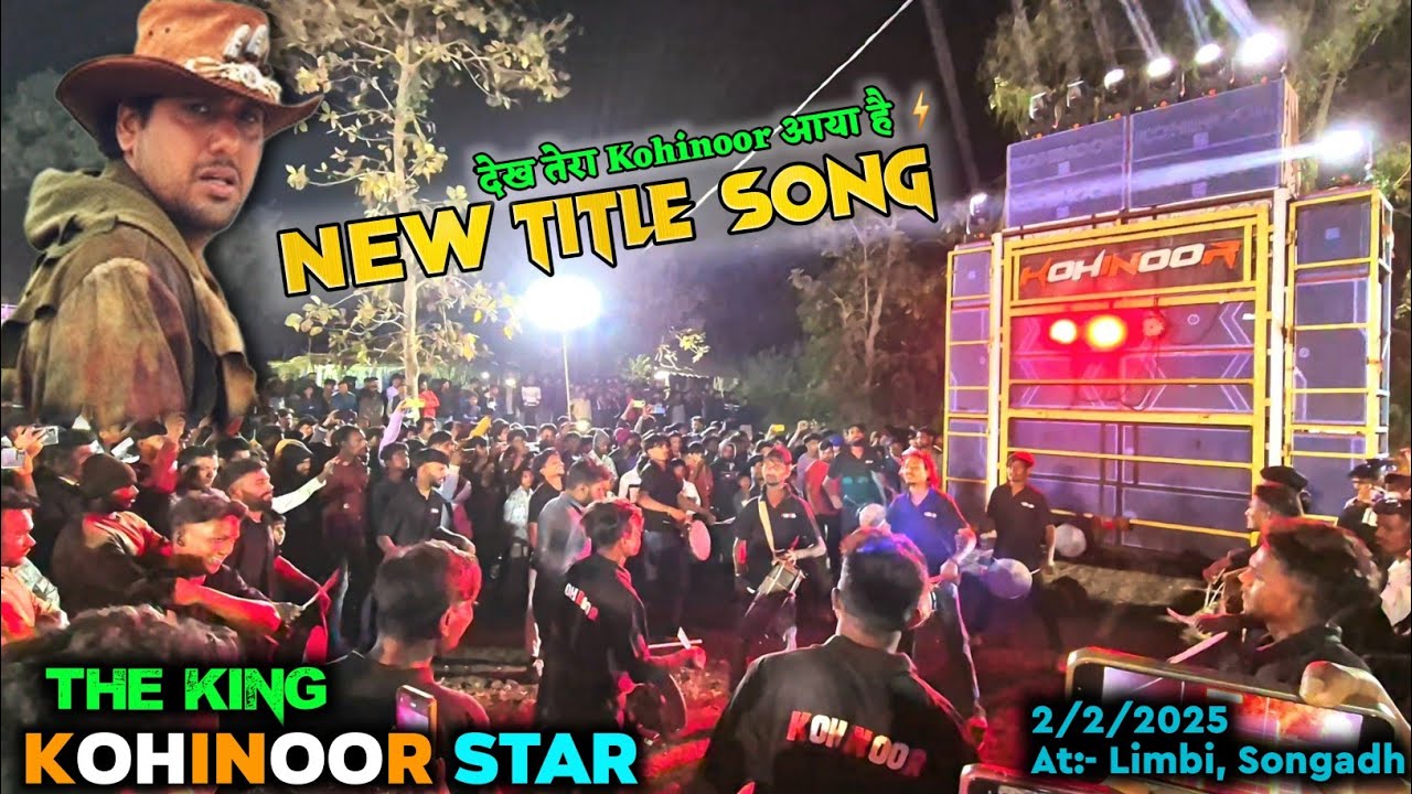 kohinoor Star⚡️New धमाकेदार Title Song 2025 At:- Limbi,Songadh #gamitak #kohinoorstarband