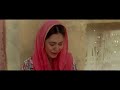MEHANDI | Nikka Zaildar 2 | Sonam Bajwa, Ammy Virk | Latest Punjabi Songs Mp3 Song