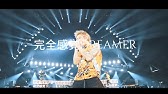 完全感覚dreamer One Ok Rock Cover Youtube 完全感覚dreamer One Ok Rock Cover Youtube