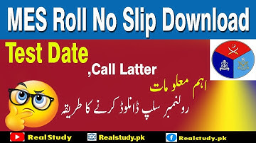 MES Roll No Slip 2022 Download test Date