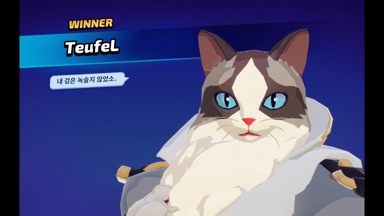 [20250813] 스매시 레전드(SMASH LEGENDS) - 1