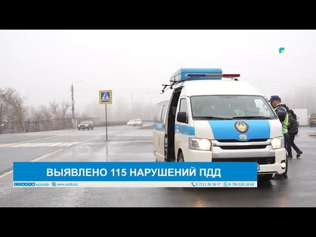 Пион порно Секс фильмін көрген ерлерге арналған секс