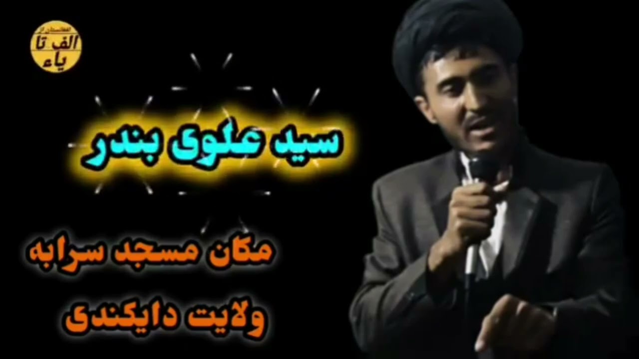 روزه جانسوز حضرت رقیه درشام