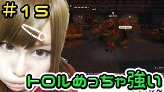 【DQB実況】つくってあそぼ　ドラゴンクエストビルダーズ　#15