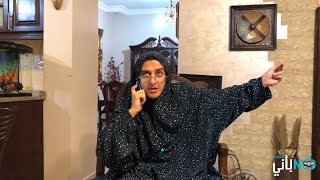 بهارات يزن النوباني - Yazan Nobani