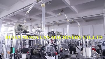 JBZ-OCM12 Simple model ultrasonic heater Paper Cup Machine  6 sets connect  with 1 Packing machine