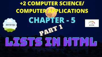 Web Designing using HTML | Chapter 5| Plus Two | Computer Science| Computer Applications| Malayalam