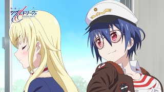 TVアニメ「戦翼のシグルドリーヴァ」WEB予告 | 第７話