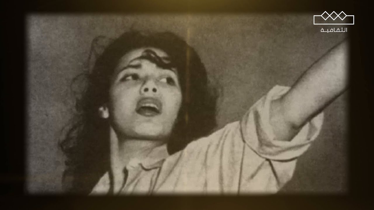 سبوت لايت | وردة الجزائرية