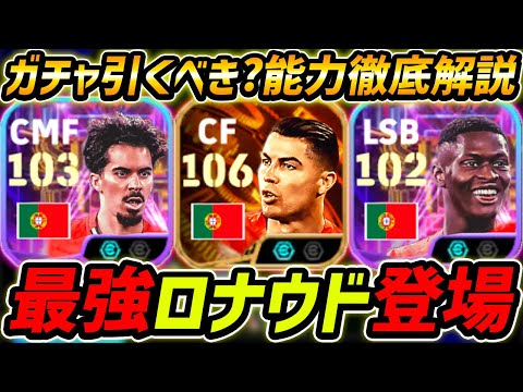 ロナウド　プリズム　RONALDO 自引品　CALCIO カルチョ　スクデット ロナウド プリズム RONALDO 自引品 CALCIO カルチョ スクデット