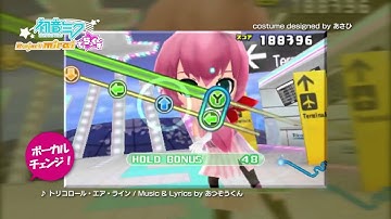 Hatsune Miku: Project Mirai DX | Songs trailer