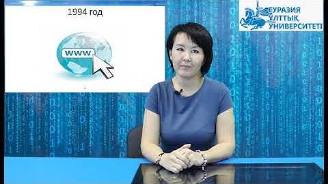 2 Объектно-ориентированное программирование. История развития java