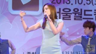 131005 김범수의 가요광장 공개방송 김예림 Voice by ace