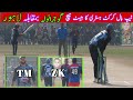 New Match||Lahore VS Gujranwala|Tamour Mirza VS Zaheer Kalia|Need 87 Runs Chase From 26 Balls