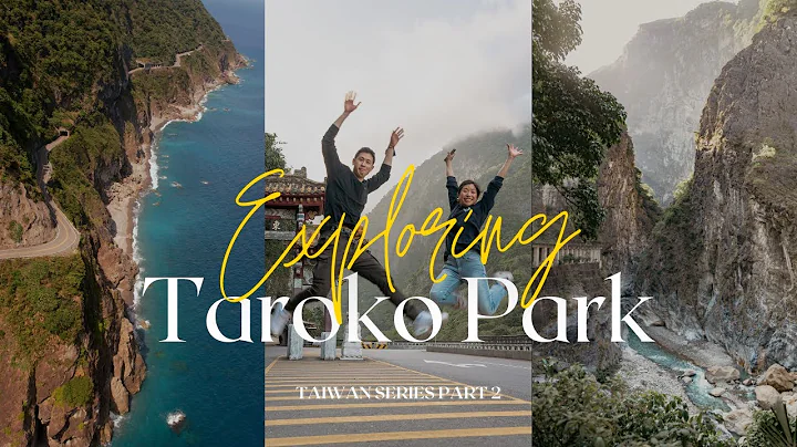 Taroko National Park: Taiwan's Magnificent Natural Wonder in One Day | Taiwan Travel Vlog Part 2 - DayDayNews