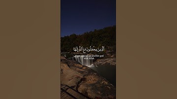 سورة الحجر - هزاع البلوشي - فَوَرَبِّكَ لَنَسْـَٔلَنَّهُمْ أَجْمَعِينَ  #القرآن_الكريم