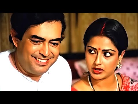 Maine Kya Tumhe Kabhi Waise Nahi Dekha Kya | Sanjeev Kumar | Moushumi Chatterjee | Angoor