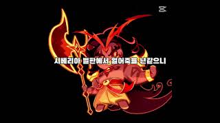 네 홍차