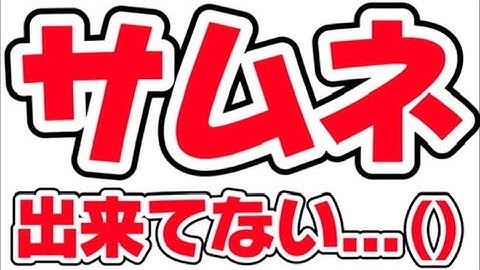 【 #APEX 】大初心者がマスター行けるまで企画Part3！！【 #VTuber /#個人VTuber /#shorts 】