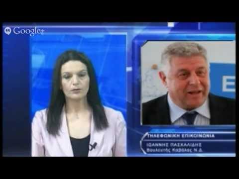 Δελτίο Ειδήσεων STAR