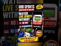 🔥अब भूल जाओ Ads aur महंगे Subscription!📲 GHD Sports App से देखो LIVE Cricket,Football बिल्कुल FREE 😱